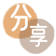 佛山松原信用卡接单平台☀️诚信信用卡24小时在线靠谱商家推荐